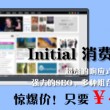 福彩3d天齐网彩吧论坛最新版