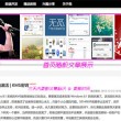 曾道长免费资料大全正版2019w.w.w|iteccom